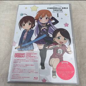 アイドルマスター シンデレラガールズ劇場 2nd SEASON 第1巻〈2枚組〉 Blu-ray