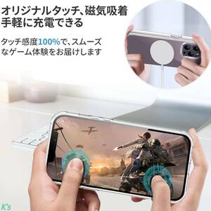 クリア 日本製素材 iPhone 14 Pro Max スマホ カメラ 360°全面保護 6.7インチ MagSafe ワイヤレス充電 米軍MIL規格 両面 ケース カバー