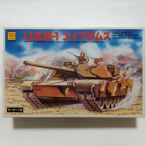 U.M.M-1 Abrams 1/48 мотор мотор мотор Taka Suzusho Tank Plastic Model