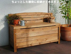  free shipping natural tree bench stocker brown group cupboard storage room warehouse (304)