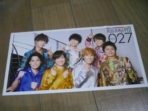 *Kis-My-Ft2* fan club bulletin *27 number 