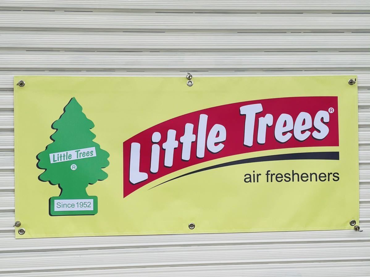 treesの値段と価格推移は？｜件の売買データからtreesの価値が