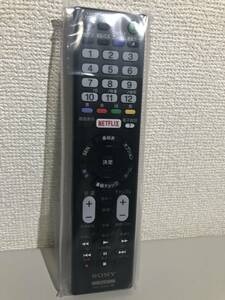 テレビリモコン ソニー SONY RMF-JD011/RM-JD027/RM-JD028/RM-JD030の代替　RMT-TZ120J