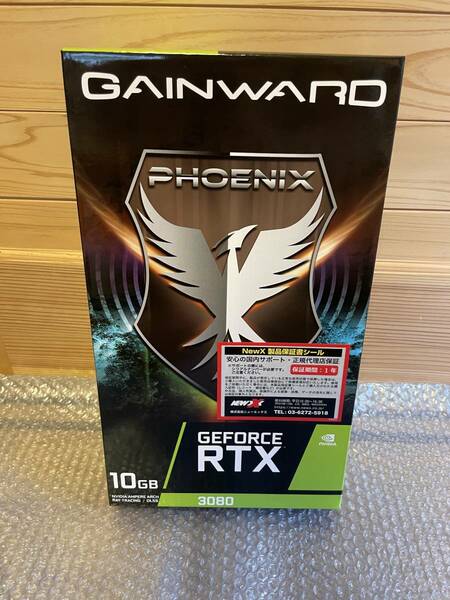 未使用未開封★GAINWARD GeForce RTX 3080 PHOENIX 送料無料 (NED3080019IA-132AX)