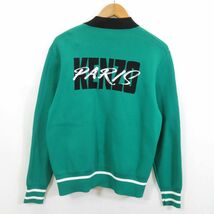 KENZO VARSITY JACKET ニット ジャケット sizeS/ケンゾー 1003_画像1