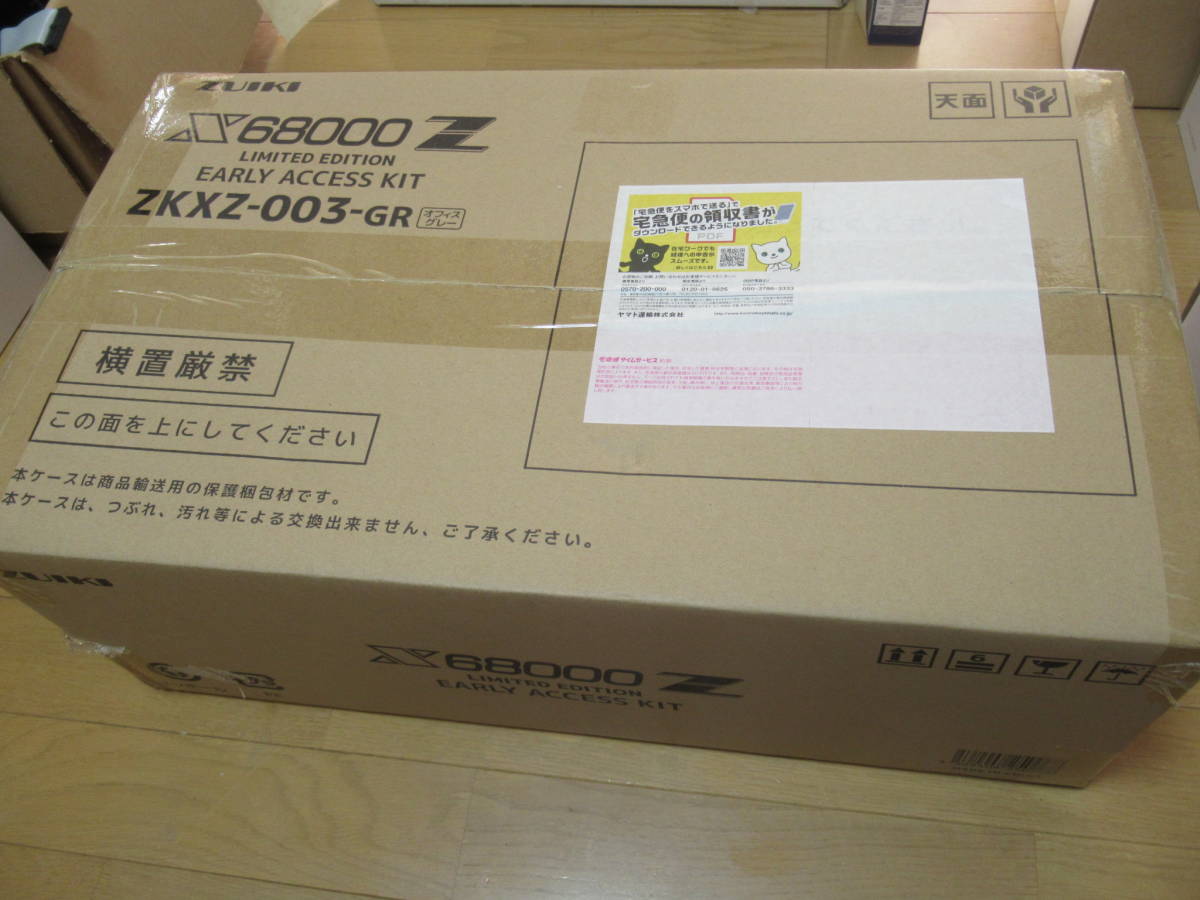 Yahoo!オークション -「x68000 z limited edition」(コンピュータ) の