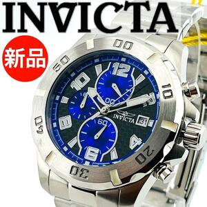 AA55 インビクタ スペシャルティ 17717 メンズ高級腕時計 シルバー ブルー文字盤 クロノグラフ INVICTA SPESIALTY 新品未使用・送料無料