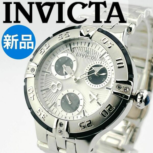 AA94 インビクタ サブアクア 26142 レディース高級腕時計 シルバー クリスタル INVICTA SUBAQUA【匿名配送・送料無料・新品未使用】
