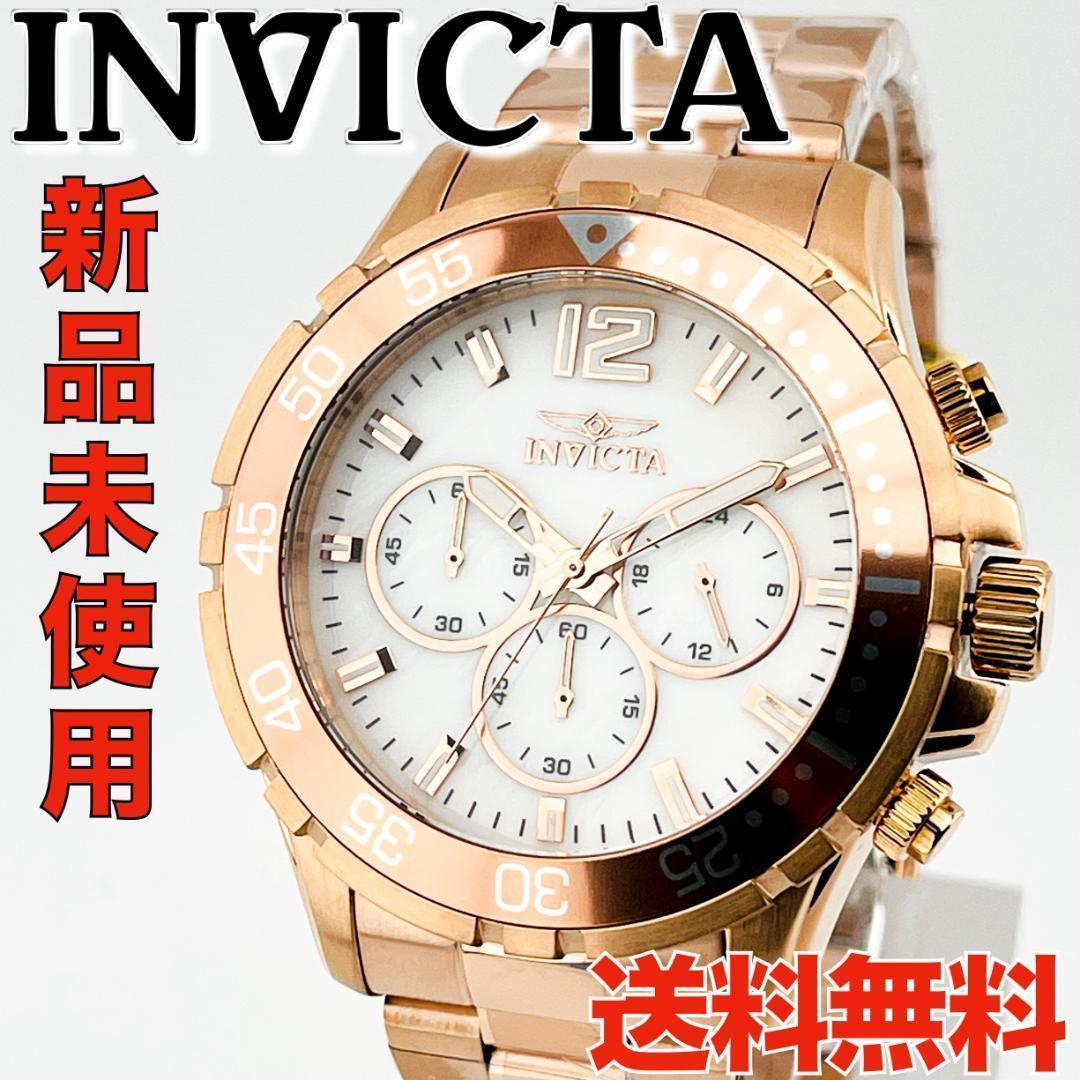 Yahoo!オークション -「invicta」(メンズ腕時計) の落札相場・落札価格