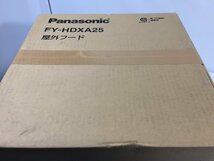 Panasonic 　パナソニック　屋外フード　換気用部材　FY-HDXA25 未開封品　OS10.029_画像5