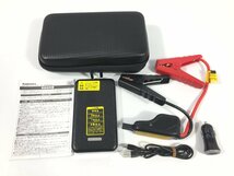 Kashimura　　　カシムラ　　　ジャンプスターター　　KD-151　　　5400mAh 現状品　　　KJ11.004　/12_画像1