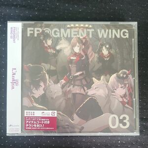 新品未開封 THE IDOLM@STER SHINY COLORS FR@GMENT WING03