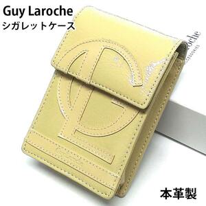 シガレットケース おしゃれ Guy Laroche 牛革 ギ・ラロッシュ タバコケース ベージュ シガレットポーチ ロングサイズ対応