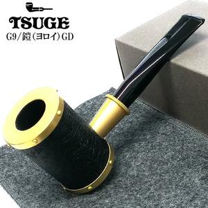 パイプ TSUGE 喫煙具 ツゲ 鎧 G9 ヨロイ ゴールド ブラック おしゃれ タバコ 黒金 パイプ本体 9mmフィルター かっこいい 高級 メンズ