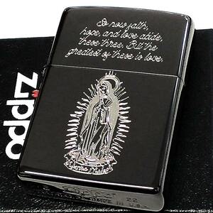 ZIPPO ライター マリア ジッポ 御守り 聖母マリア様 彫刻 黒銀 Maria ブラックニッケル 黒銀 おしゃれ 銀差し かっこいい メンズ シルバー