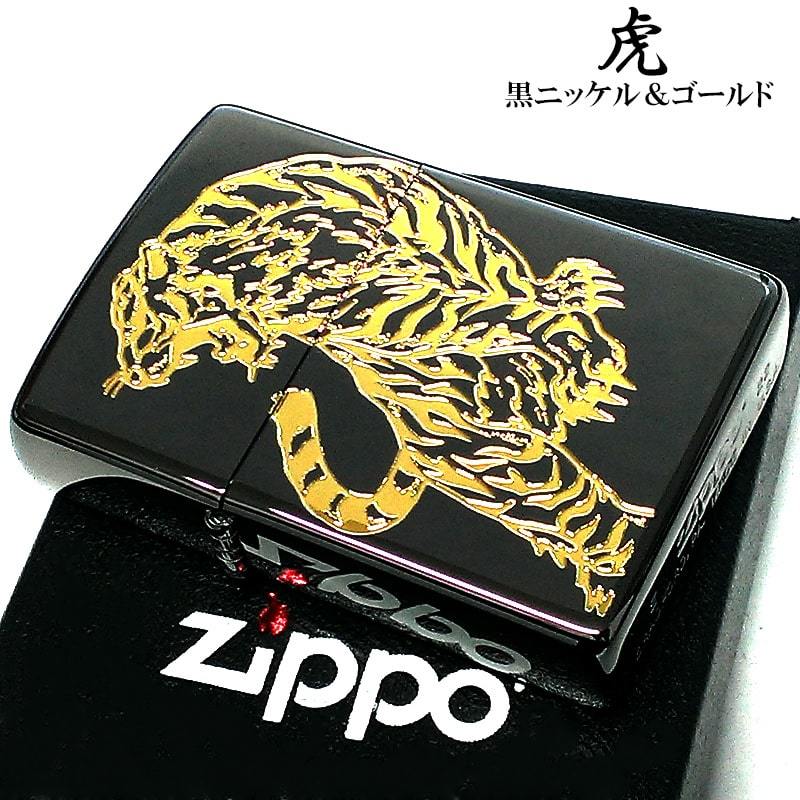 2025年最新】Yahoo!オークション -zippoライター 虎の中古品 2025年最新】Yahoo!オークション -zippoライター 虎の中古品