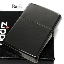 ZIPPO ライター 和柄 虎 ジッポ お守り ブラックニッケル トラ 黒金 彫刻 ゴールド おしゃれ メンズ 金差し 御守り ギフト_画像3