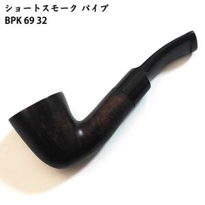 パイプ ショートスモーク BPK 69 32 TSUGE たばこ ツゲ 茶 柘製作所 喫煙具 パイプ本体 おしゃれ ブラウン ギフト SHORT SMOKE