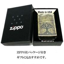 ZIPPOライター 世界樹ユグドラシル 真鍮バレル おしゃれ ジッポ ブラス アンティーク かっこいい お守り メンズ お洒落 ギフト_画像5