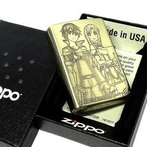 ZIPPO SAO アスナ キリト ジッポ ライター アニメ ソードアート・オンライン 金 両面加工 ロゴ キャラクター 彫刻 ゴールド ギフト_画像5