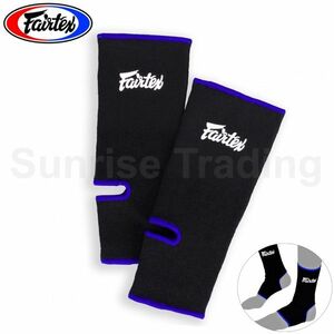 新品 Fairtex フェアテックス アンクルサポーター ブラック ブルー フリーサイズ 伸縮タイプ ムエイタイ キックボクシング MMA 格闘技