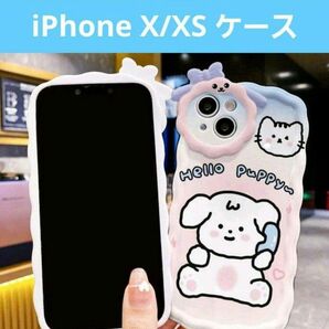 iPhone X/XS ケース 韓国