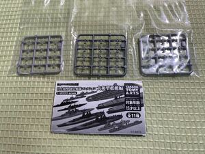 洋上模型連合艦隊コレクション 1/2000 大和型艦艇編【艦載機36機セット（99艦爆、97艦攻、零戦21型）】内袋未開封♪