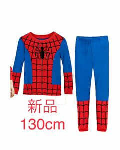 130cm子供服男の子スパイダーマン柄パジャマ部屋着上下セットルームウェア 上下セット 子供服 部屋着