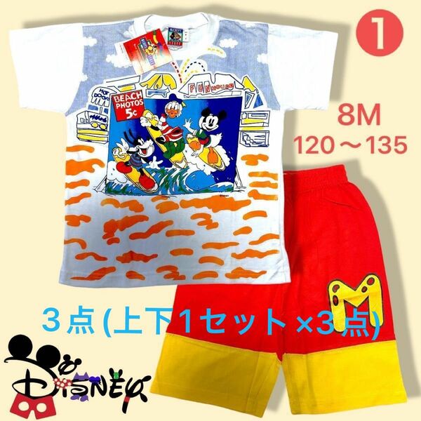 MICKEY MOUSE FOR KIDSミッキーTシャツ＆パンツセット8M(120〜135)3点(上下1セット×3)¥2,800