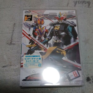 DVD Kamen Rider DenO 8 volume new goods unopened 