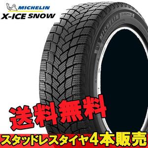 16 -inch 185/60R16 86 H 4ps.@ studdless tires Michelin X-Ice snow MICHELIN X-ICE SNOW 775553 F