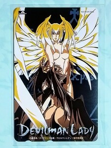 polydor　ポリドール　DEVILMAN LADY　デビルマンレディー　西岡忍　永井豪　非売品　テレカ