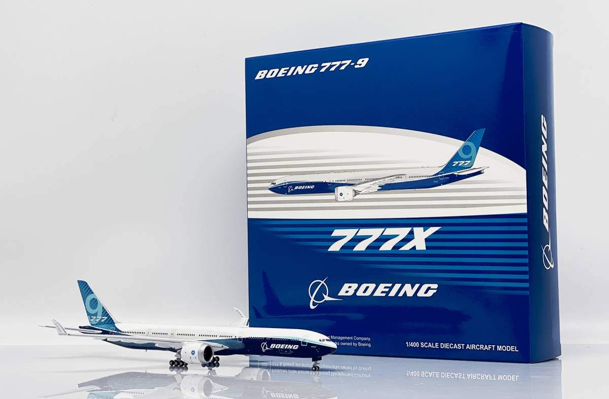 777-9Xの値段と価格推移は?|2件の売買データから777-9Xの価値が