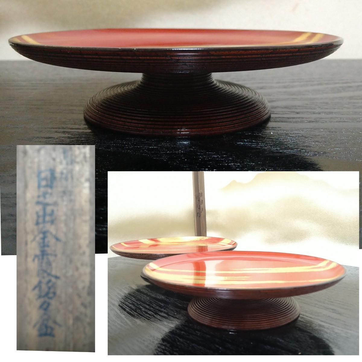 2023年最新】ヤフオク! -漆塗り 菓子器の中古品・新品・未使用品一覧
