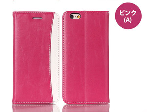 iphone6plus レザーケース アイフォン6sプラス ケース iphone6splus レザーケース 手帳型 カード収納 D ピンク
