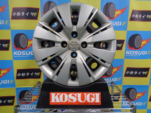 トヨタ　130系ヴィッツ純正スチール　5J-15　4H100　+39　中古ホイール　神奈川県