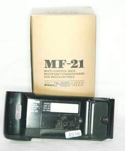 #G4936■ニコン　データーバック　MF-21■