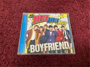 dance dance dance boyfriend CD cd シングル Single