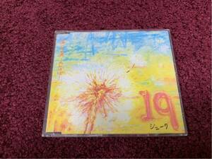 ジューク 19 たんぽぽ シングル Single CD cd