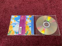 草彅剛 シングル Single つんく CD cd_画像3