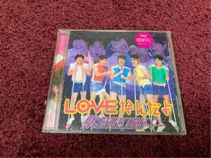 LOVEなんだよ 紫shikibu CD cd シングル Single