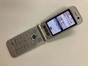 AD080 docomo F-10A シルバー ジャンク