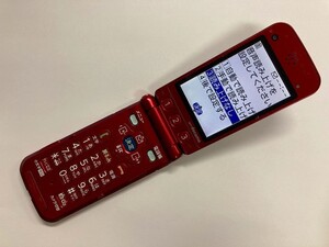 AD071 docomo FOMA F884iES レッド ジャンク