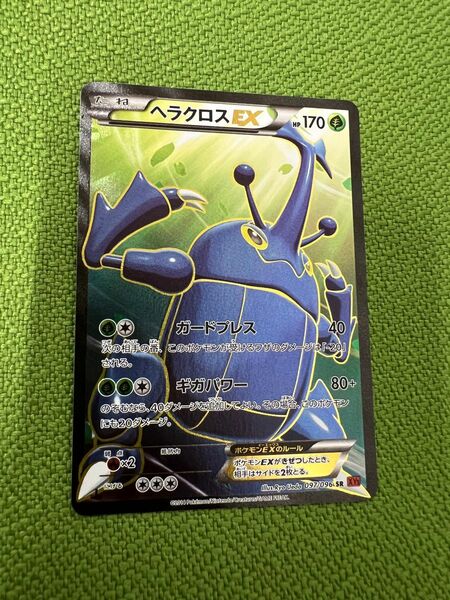 ポケモンカード　ヘラクロスEX 097/096 SR XY3