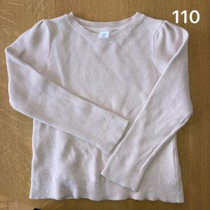 babyGAP コットン100% セーター　プルオーバー110cm くすみピンク