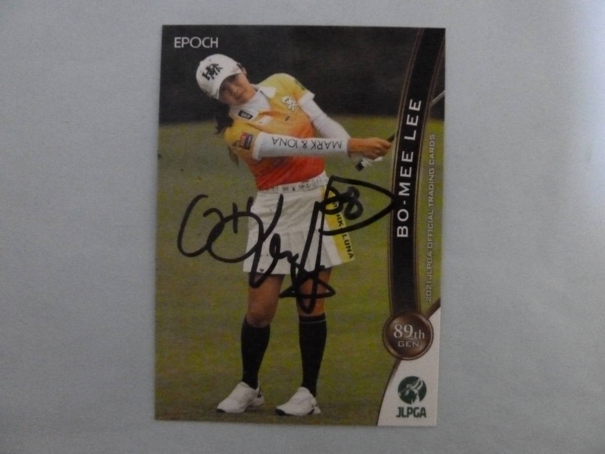 LPGA 2015 イボミ 直筆サイン入り缶バッジ①-