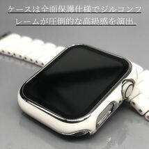 h アップルウォッチ セラミックベルト ステンレス　　ケース 1～9 ウルトラ 38mm 40mm 41mm 42mm 44mm 45mm 49mm Apple Watch バンド_画像7