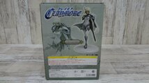 070B メガハウス エクセレントモデル クレイモア クレア【中古】_画像2