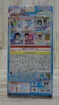 062B ひろがるスカイ！プリキュア 変身スカイミラージュ スカイ プリズム カラフルアクション★ミックスパレット【中古】_画像3