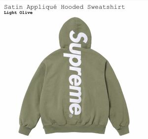 Supreme Satin Applique Hooded Sweatshirt